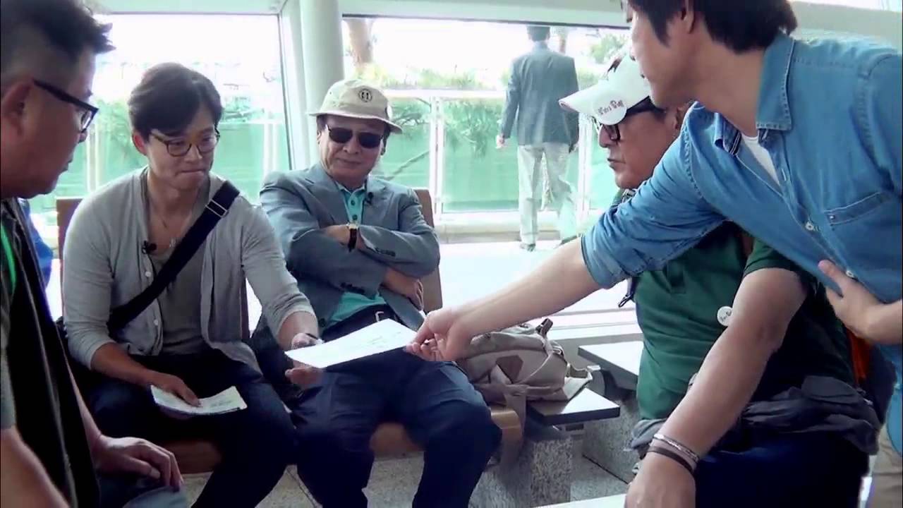 Grandpas over Flowers intl Trailer CJ E&M tvN