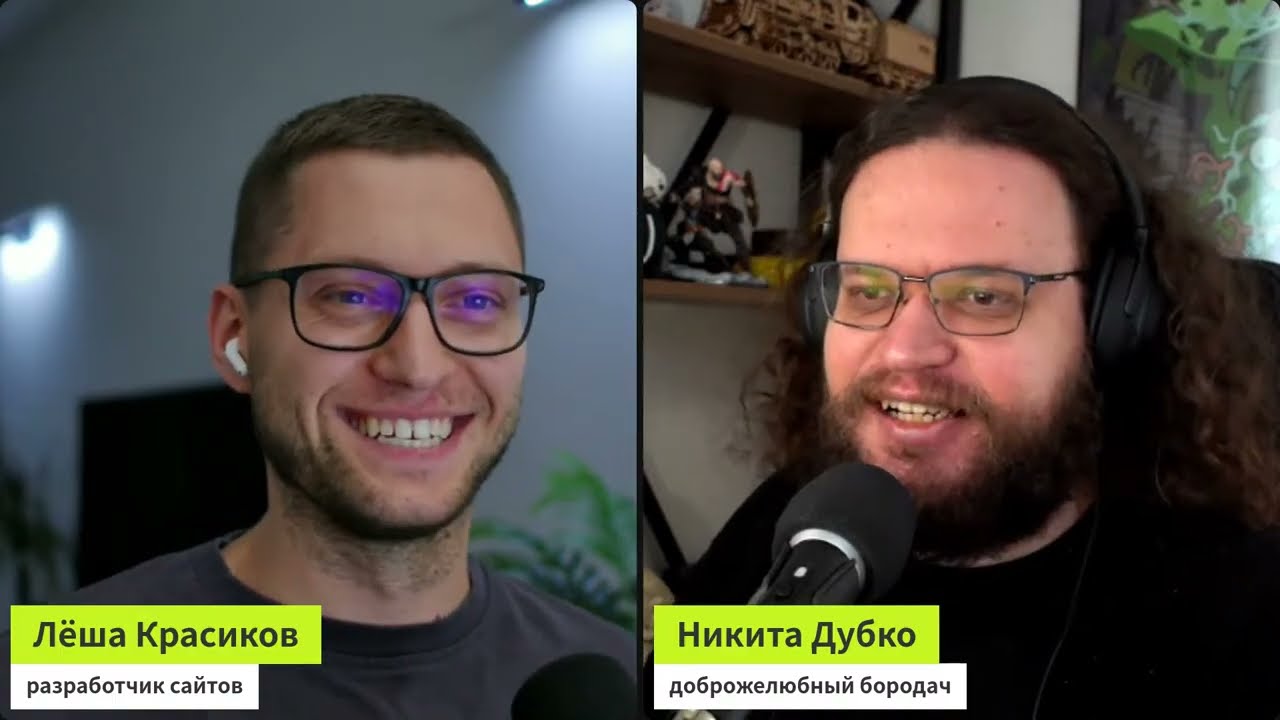542. Новинки Chrome 152, вычисление кастомных свойств, виртуальные списки и отказ от RSC