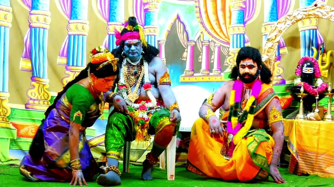 Sri Bhaktha siriyala vidhi Natakam  village ( Boyapalli)సిరియాలుని పాత్రలో బోయపల్లి రామచంద్రయ్య