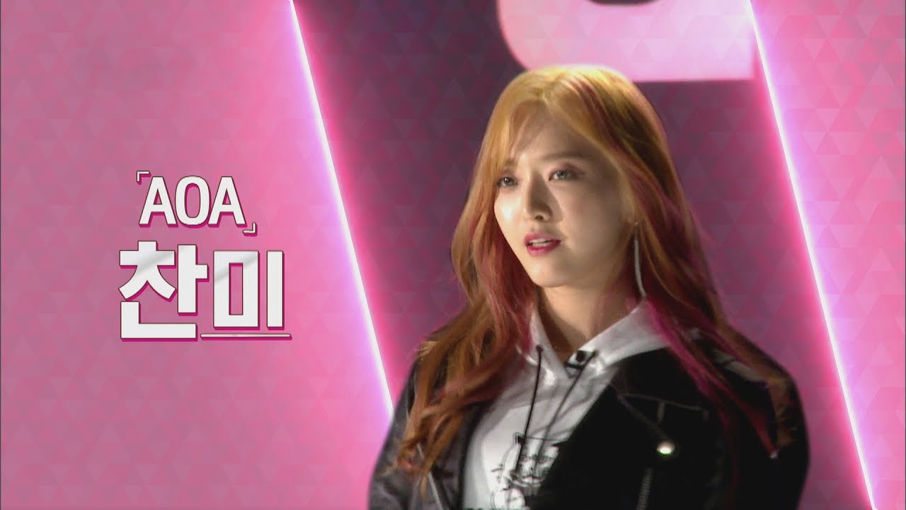오열의 아이콘 '공식 울보' AOA 찬미 cut [내가 배우다]