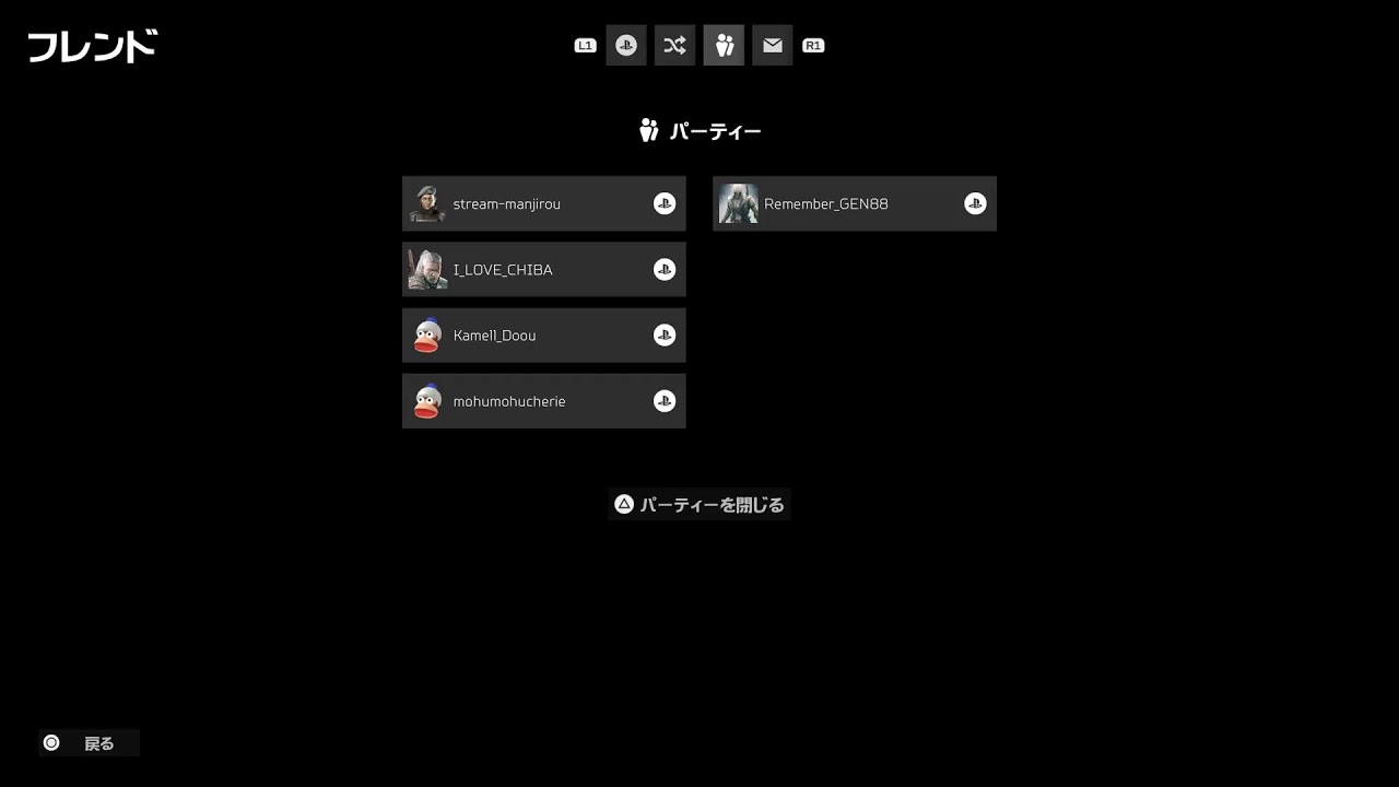Predator Hunting Grounds_ 上手くなりたいヘッポコ万次郎🫡