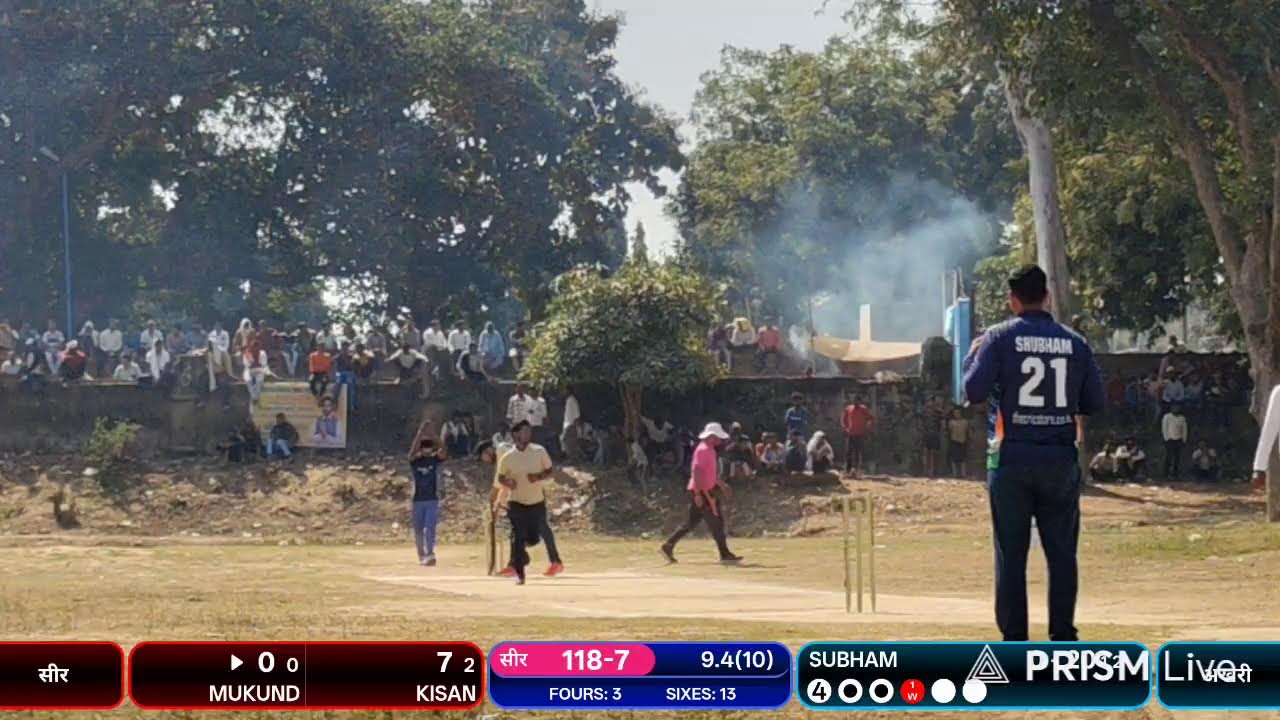 सेमिफाइनल अखरी vs सीर ppL cup 2026 ग्रामीण प्रीमियर लीग