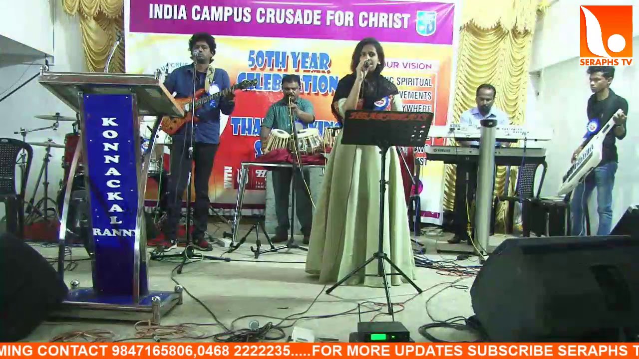 Paaduvan enikkillini shabdham song by Femi Panachy