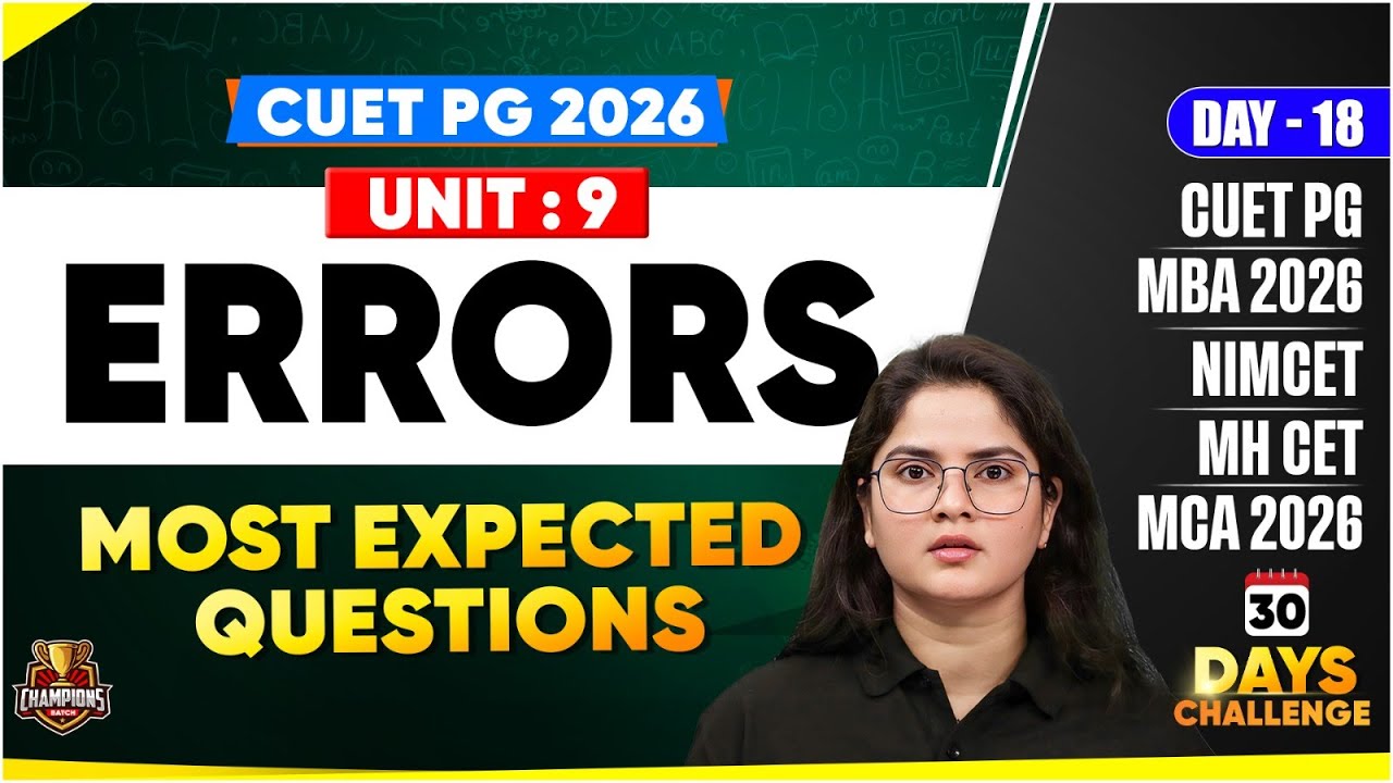 CUET PG 2026 English Grammar |Errors I Most Expected Questions | MBA,MCA, NIMCET