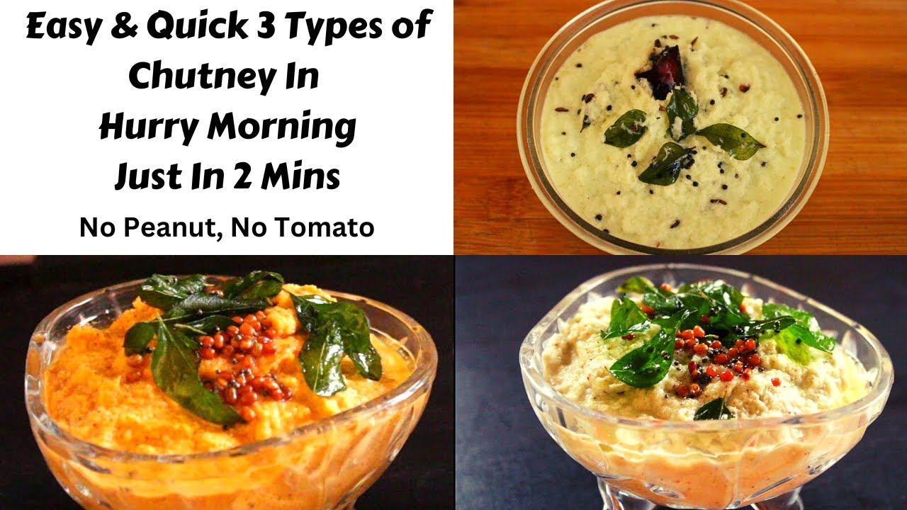 Kerala Style Coconut Chutney Recipe For Idli/Dosa/Vada - DON'T MISS IT