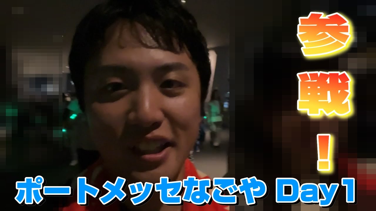 OFFICIAL HIGE DANDISM ARENA TOUR 2024 〜Rejoice〜 に参戦してきました！【ポートメッセなごや】【Day1】