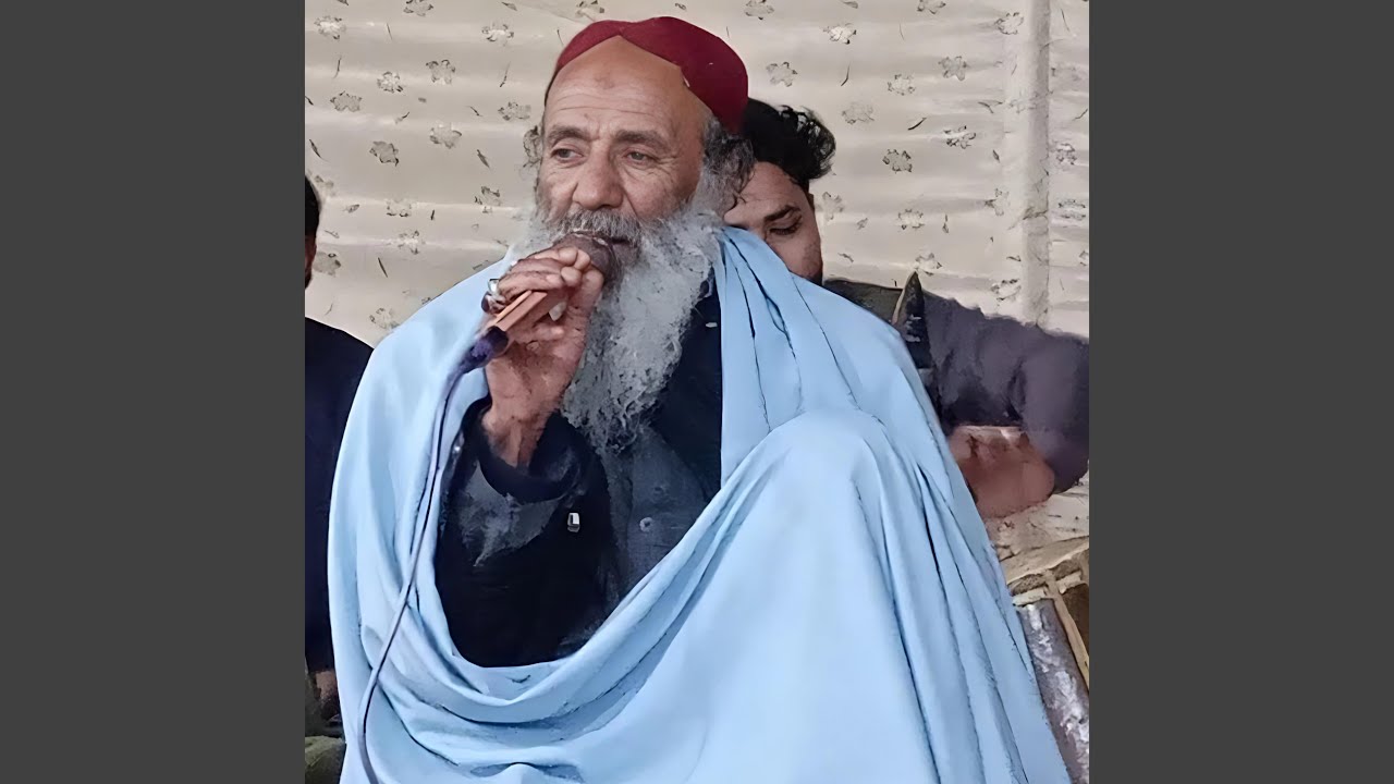 Da Zan Sara Janana Raqebaan Ma Rawala