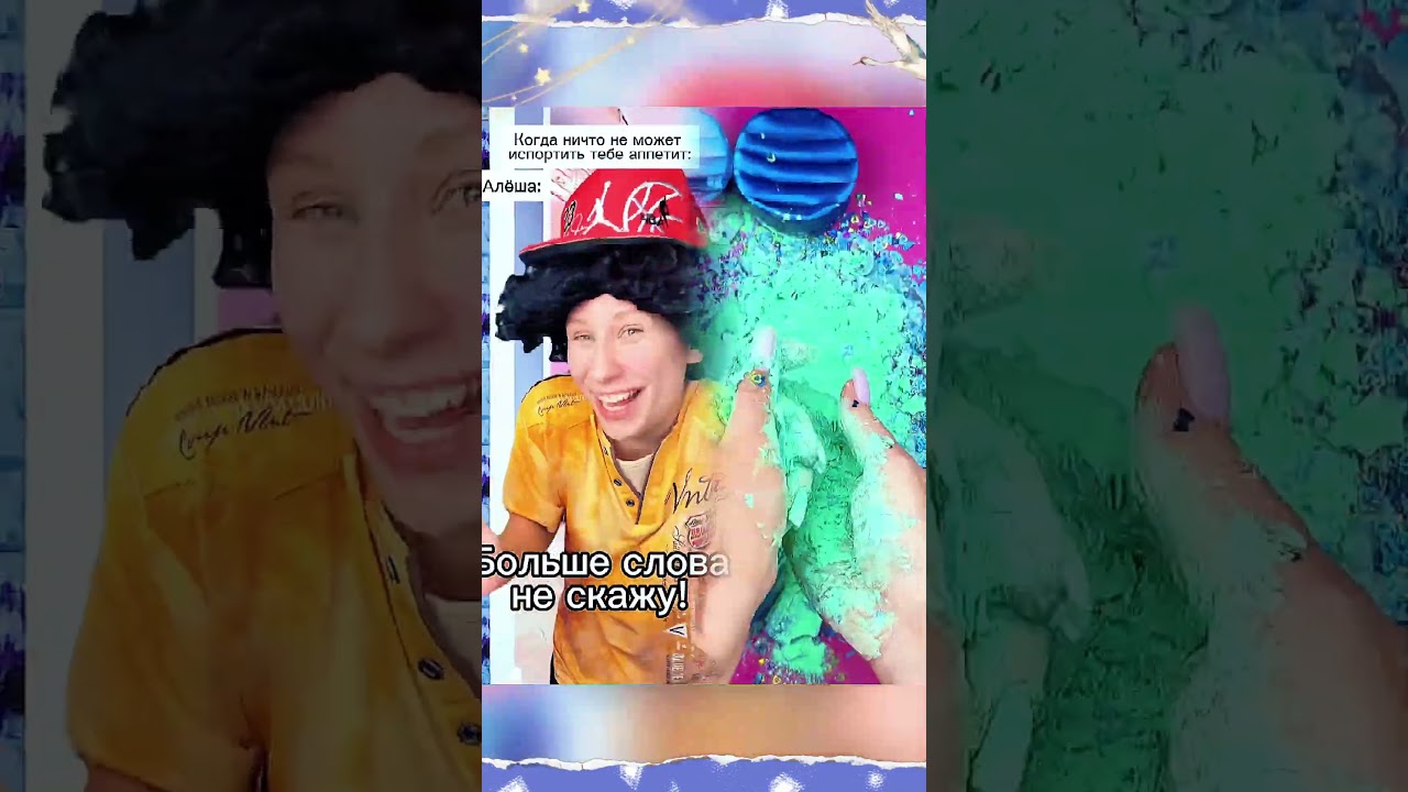 Recreating The MOST VIRAL TikTok Trend With Julia!