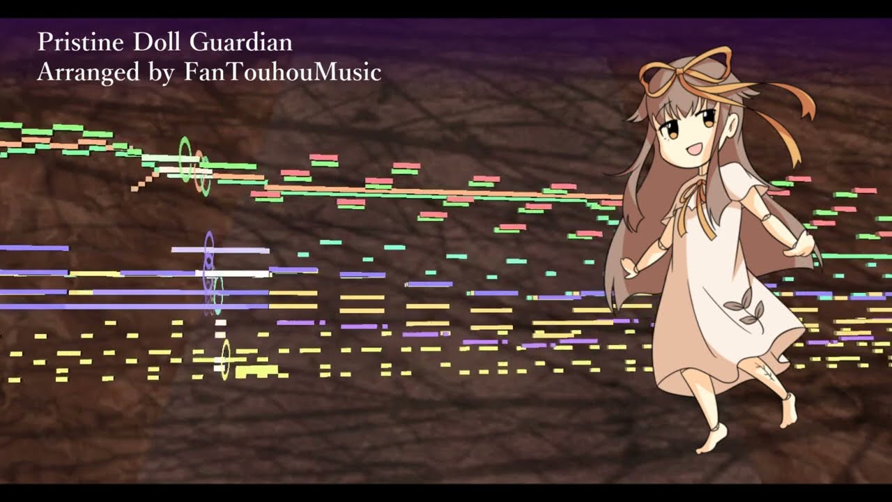 [Touhou Style Arrangement] Pristine Guardian Puppet (原始の守護人形 ~ Little Doll Queen)