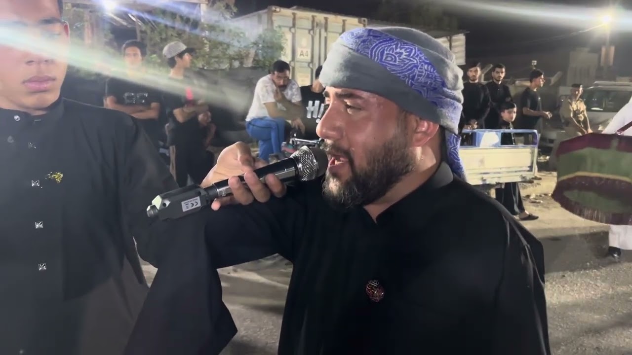 نعي مفجع /ملا فؤاد البابلي /محرم 1447 نادر الثالثه