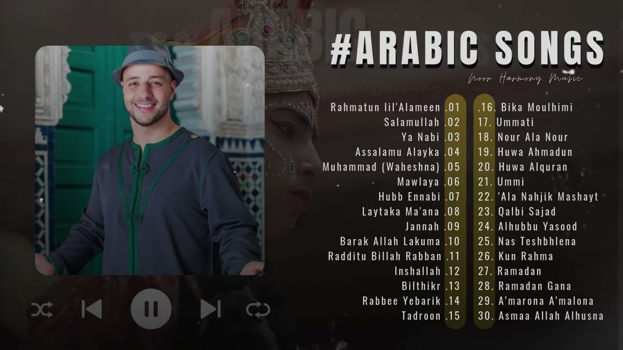 Top Arabic Nasheed Songs 2026 | Peaceful Islamic Music أفضل أناشيد عربية 2026 | موسيقى إسلامية هادئة