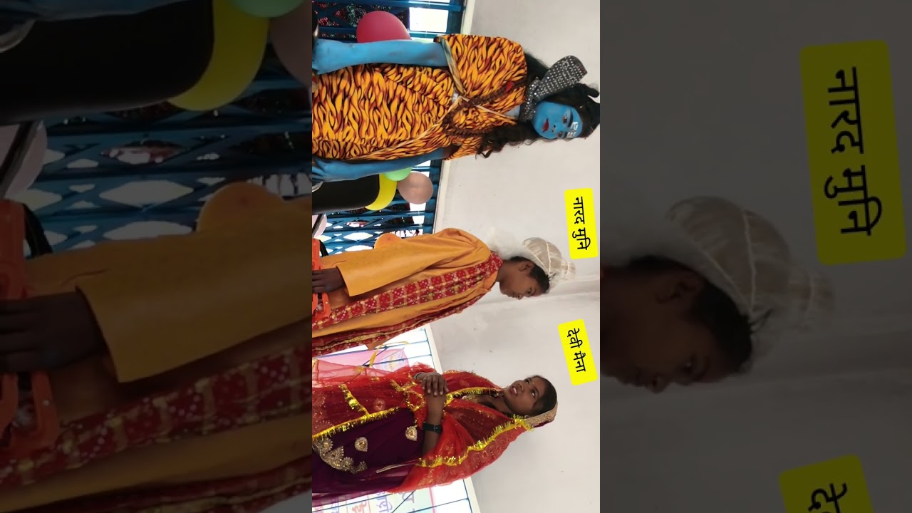 Cultural program about Shiv - Parwati marriage and mata Maina expression for not marrying 