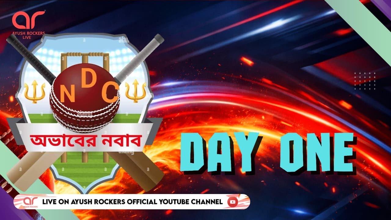 NDC CUP | DAY-1 | 2026