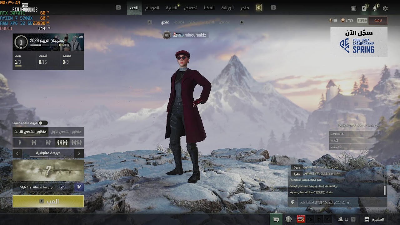 pubg