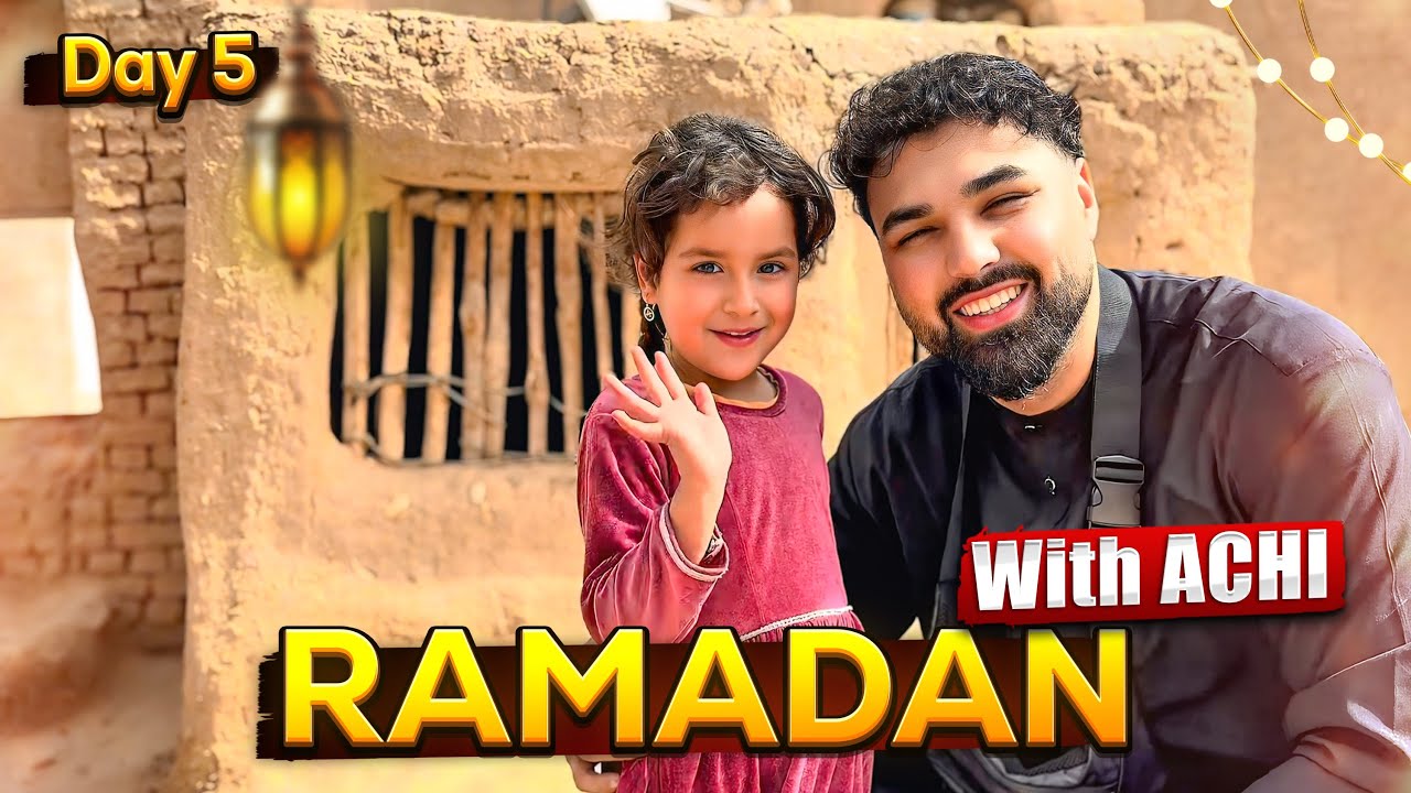 Iftar With Achi day 5! | برنامه رمضانی و افتار با اخی 🤲🏻🌙