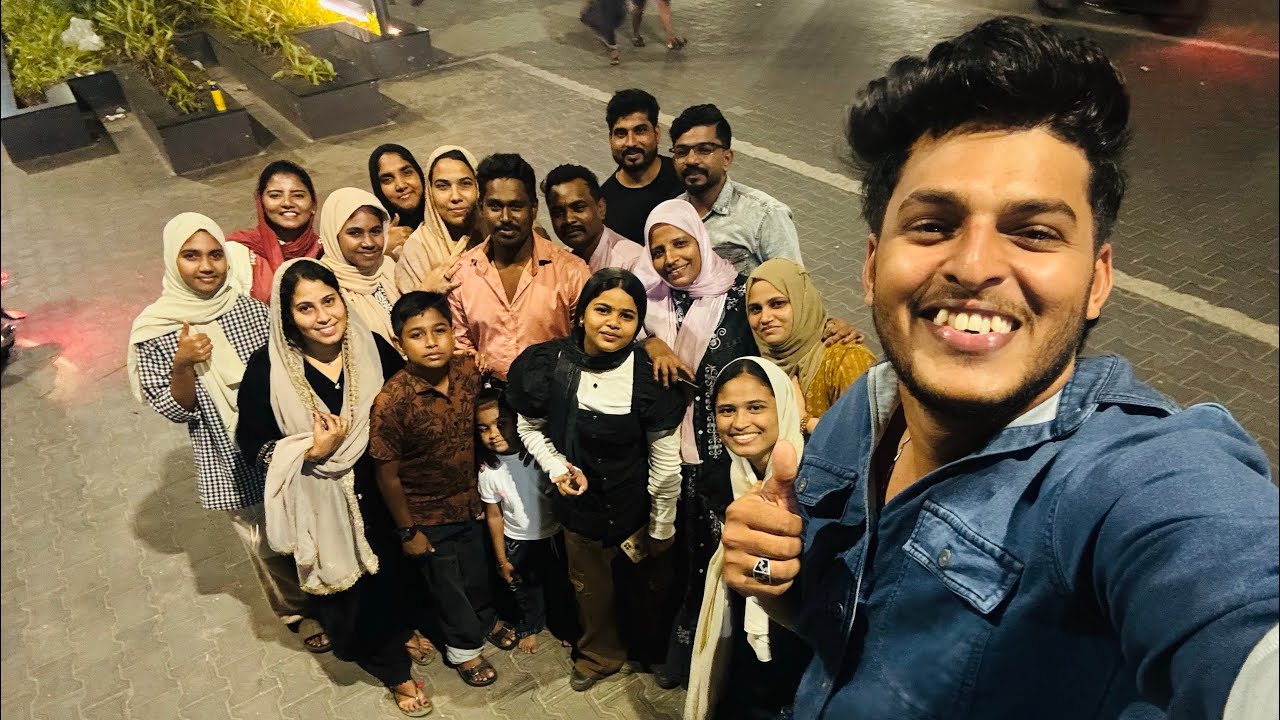 🫂😘ചങ്കുകളും മൊത്ത് ഒരു നോമ്പ് തുറക്കൽ 🥰😌❤️
