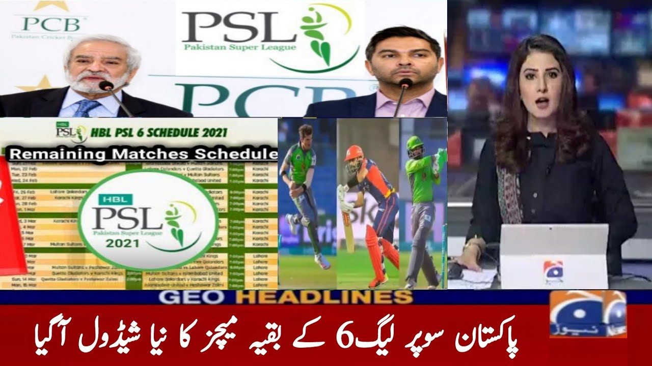 PSL 2021 Re-Schedule Annouced | Psl 6 New Schedule For Remaining Matches | Letest Big News PSL 2021