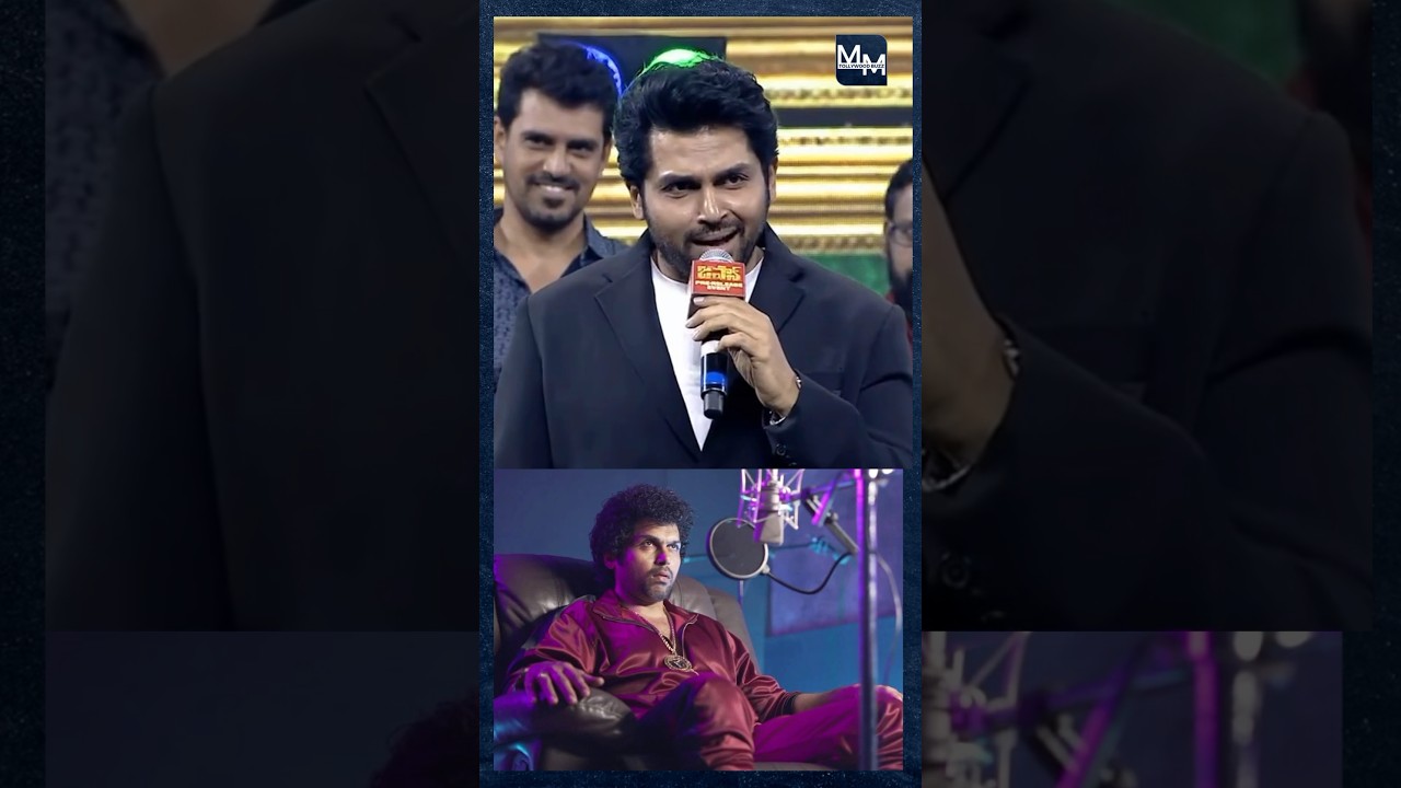Karthi Japan Movie Dialogue on Stage 🔥🔥 | Media Mic Tollywood Buzz
