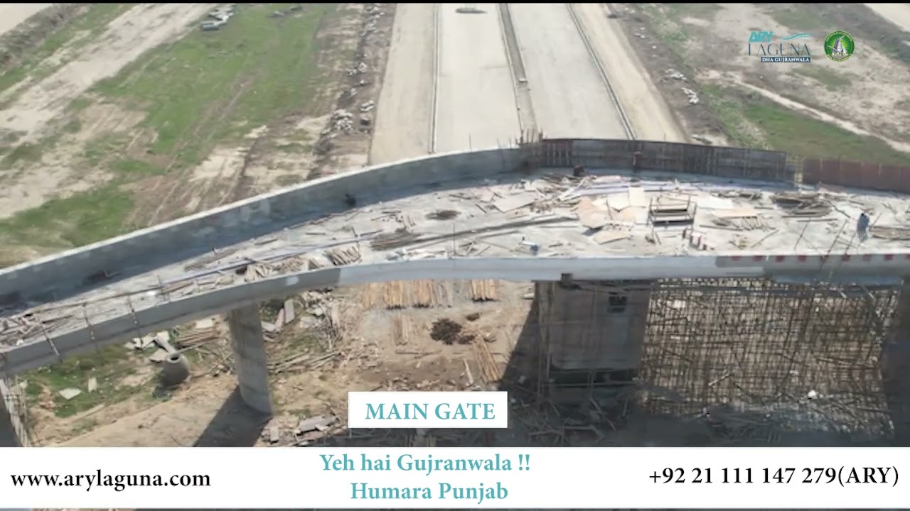ARY LAGUNA DHA GUJRANWALA Construction Update - February 2026