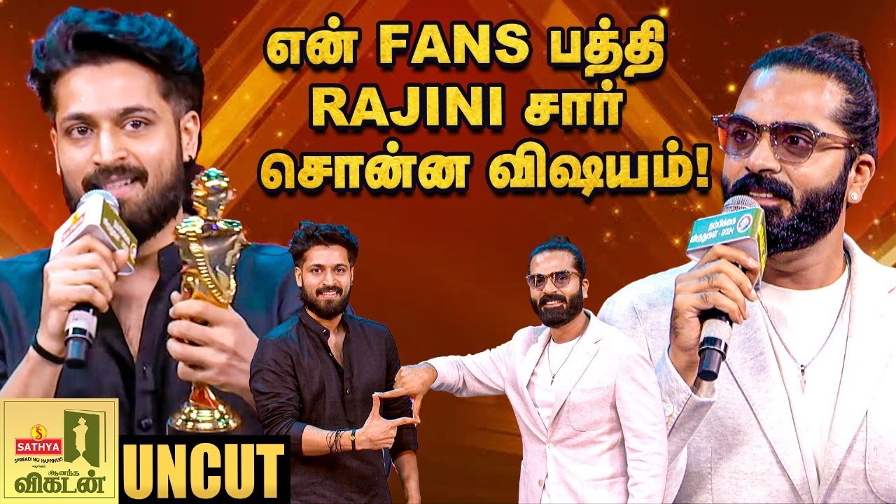 Silambarasan TR, 'Harish Kalyan ஸ்கிரிப்ட் Selection-ல ஒரு maturity இருக்கு!' | Vikatan Awards