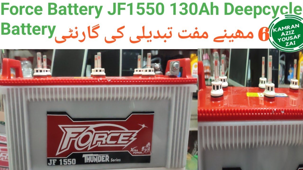 Force Battery JF 1550 Deep cycle Battery Unboxing||Force Deepcycle Battery||Force Thunder series