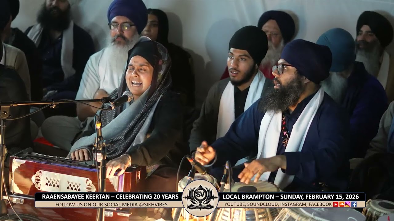 Bibi Harjot Kaur Ji (Delhi) #SikhVibes #20YearsOfSeva - ਰਮਈਏ ਸਿਉ ਇਕ ਬੇਨਤੀ ਮੇਰੀ ਪੂੰਜੀ ਰਾਖੁ ਮੁਰਾਰਿ ॥੧॥