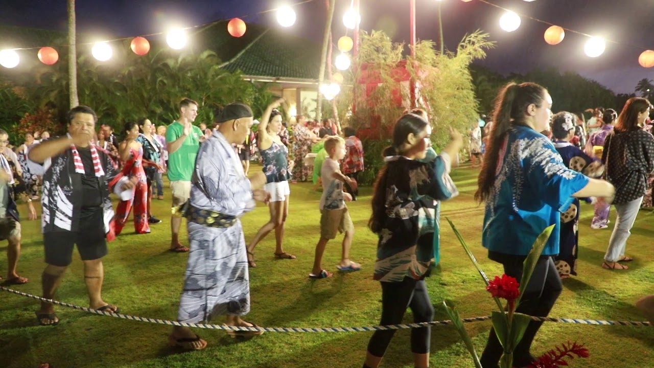2019 Bon Dance at Grand Hyatt Kauai Resort & Spa II
