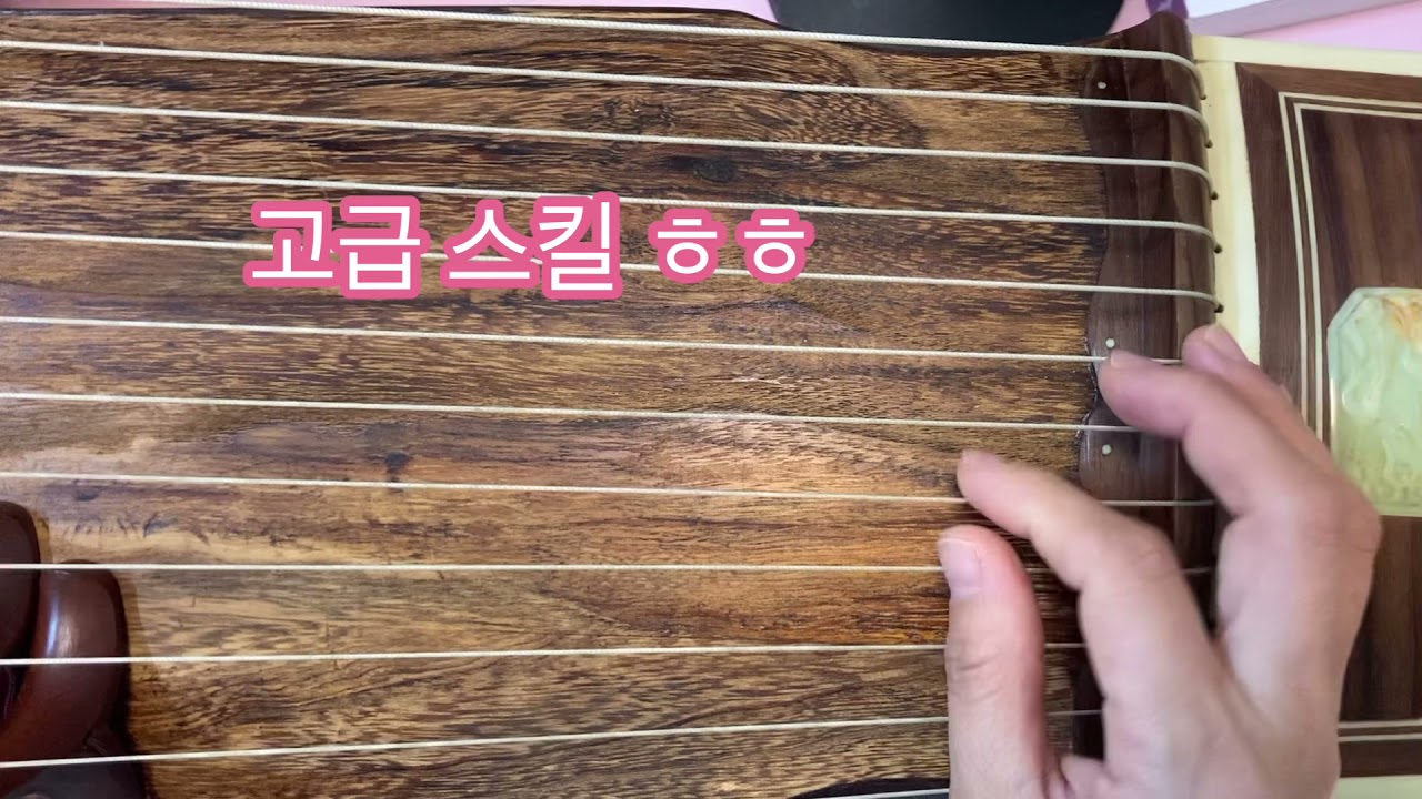 29”야금맘” 꽃타령 첫번째 시간 (후렴 )