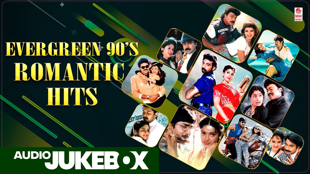 Evergreen 90's Romantic Hits Audio Jukebox | Super Hit Love  Songs