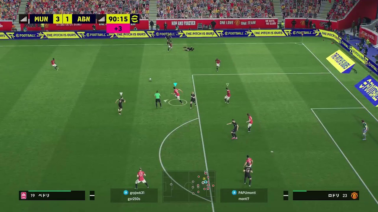 【イーフト】Div 1間に合うか？集中してこ！
