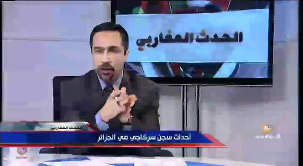 حقائق حول أحداث سجن سركاجي في الجزائر 1995