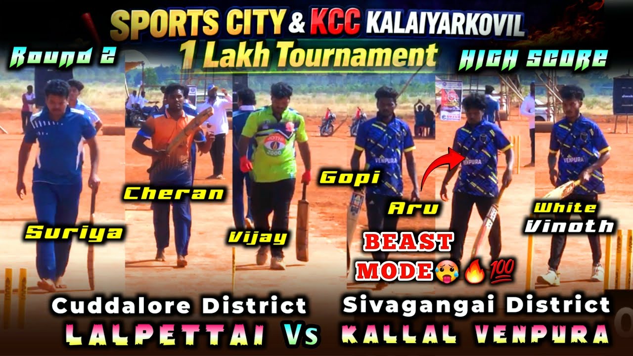 Round 2| Lalpettai Vs Kallal Venpura | KCC Kalaiyarkovil 1 Lakh Tournament #cricket #trending #viral