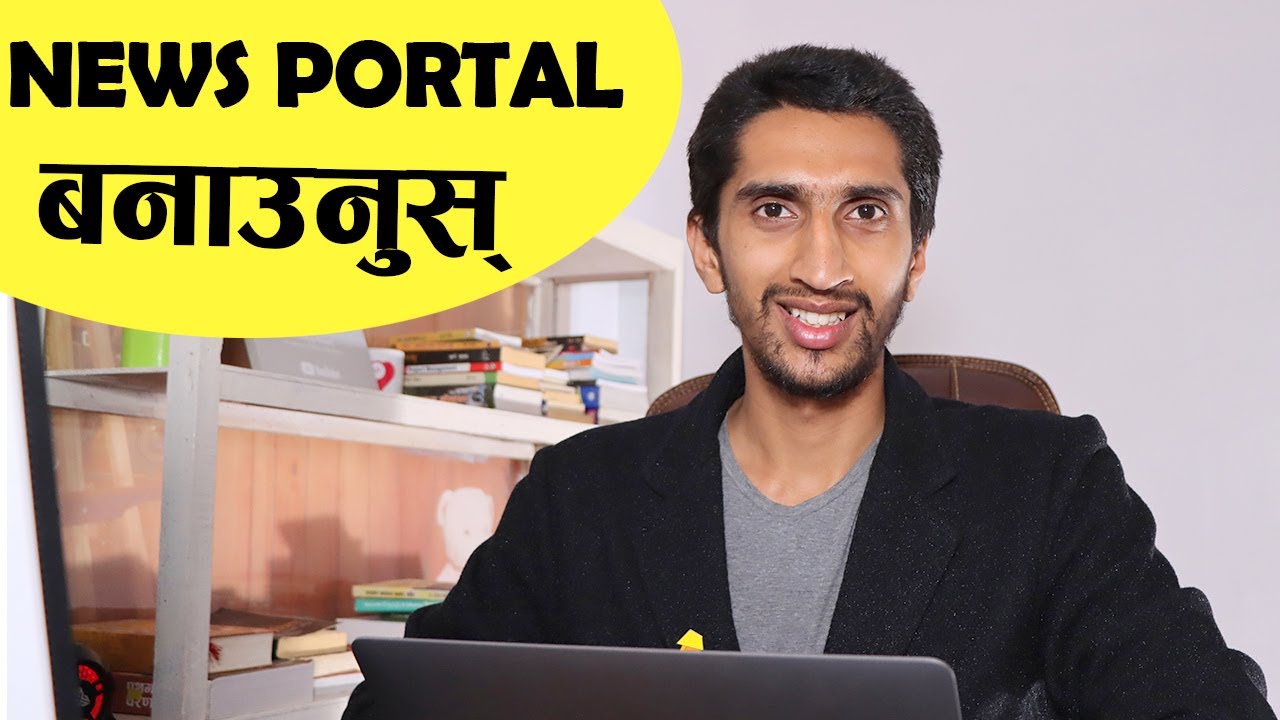 Create News Portal Website In Nepali
