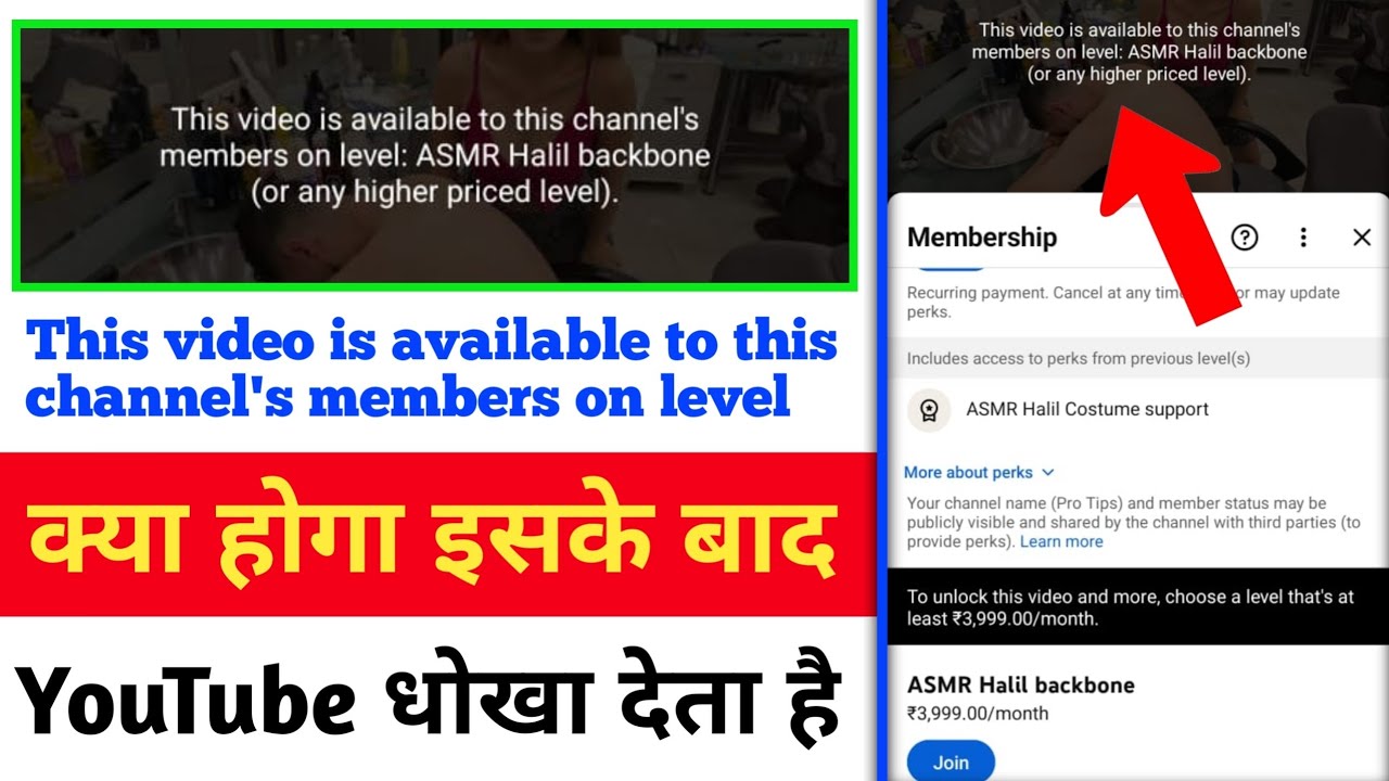 This video is available to this channel's members on level | or any higher priced level YouTube