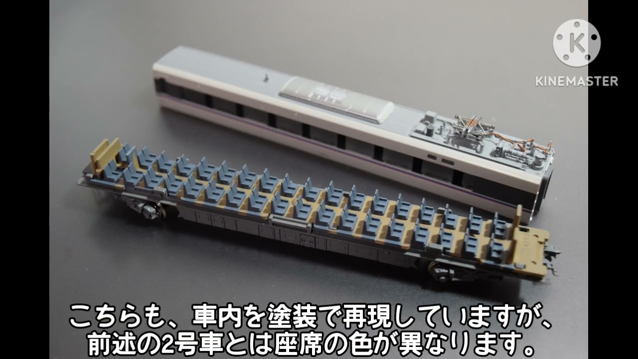 【模型紹介】KATO 681系 金サワW02編成 特急「しらさぎ」