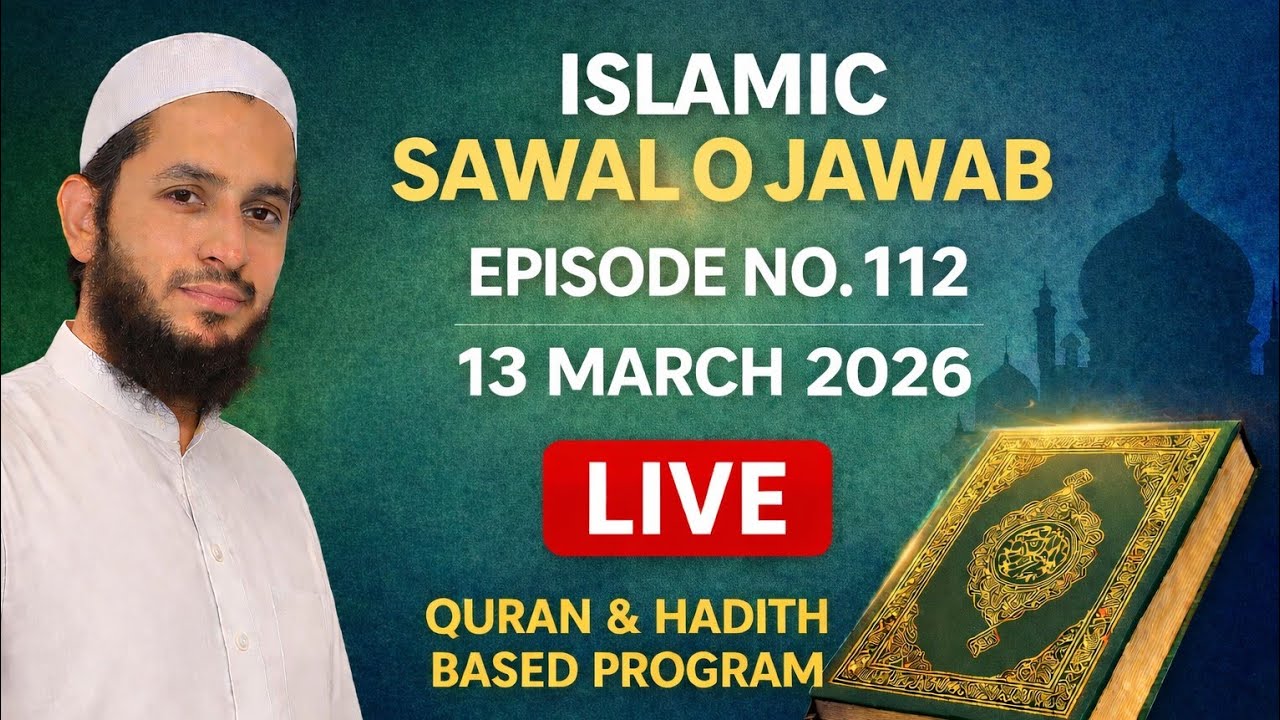 Islamic Sawal aur jawab live 13 March 2026|With Maulana Murtaza Qasmi