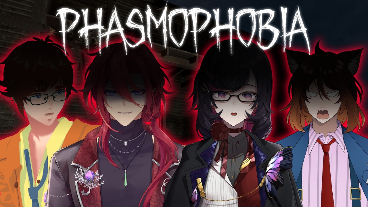 🔴LIVE🔴【 Phasmophobia 】Time to get spooked with friends!