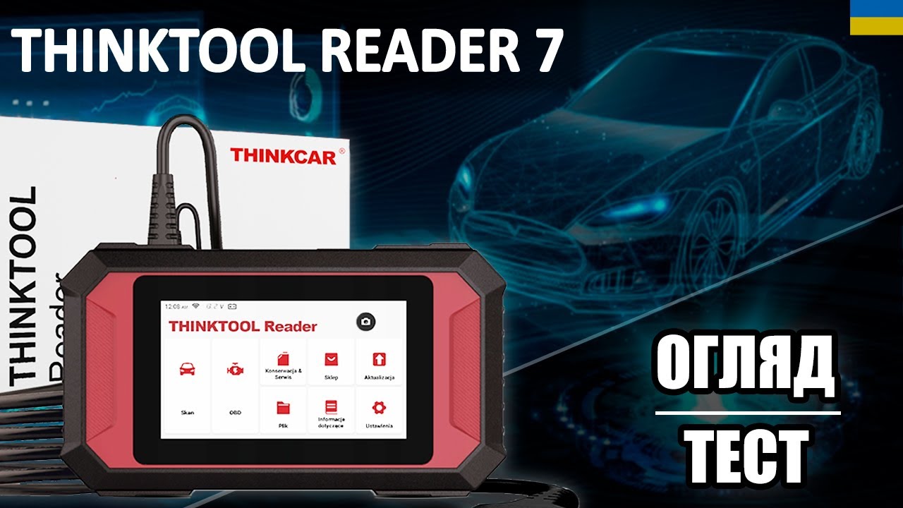 THINKTOOL READER 7 - огляд, тестування (#thinkcar)