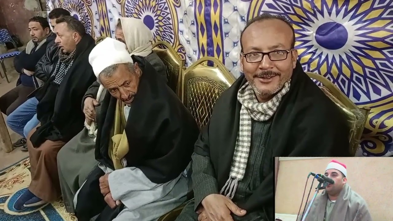 عزاء الحاج محمد احمد ابوبدير الدكتور احمد ابوشرف سورة يوسف كفرسرنجا تصوير احمد السحيتى 01281715735