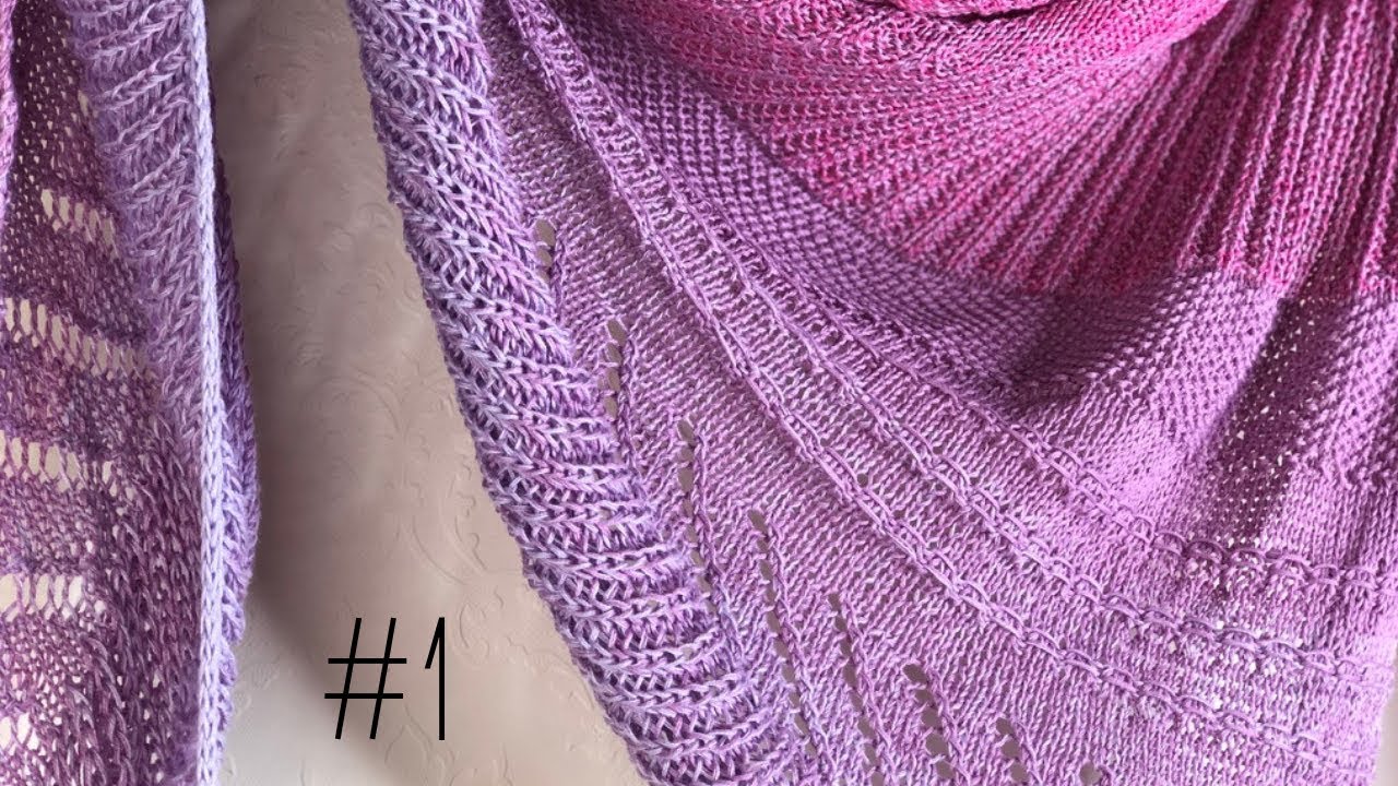 Cinnamon Sunrise Tuch Strickanleitung #1 - Woolpedia®