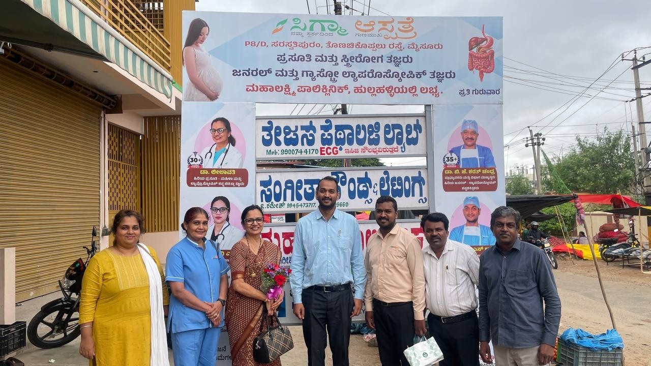 Visiting clinic -mahalakshmi poly clinic, hullahalli, Mysuru | Sigma Hospital Mysuru,#sigmahospital