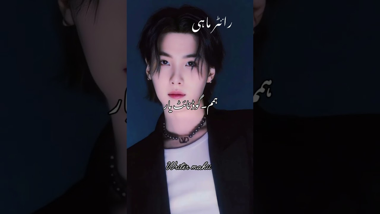 zalim ishq part 15 teakook ff