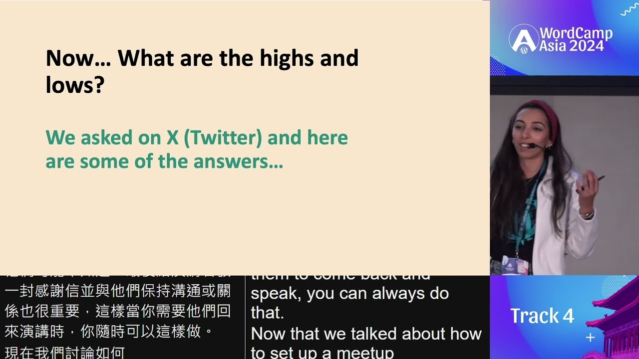 Starting a WordPress Meetup: The highs and lows