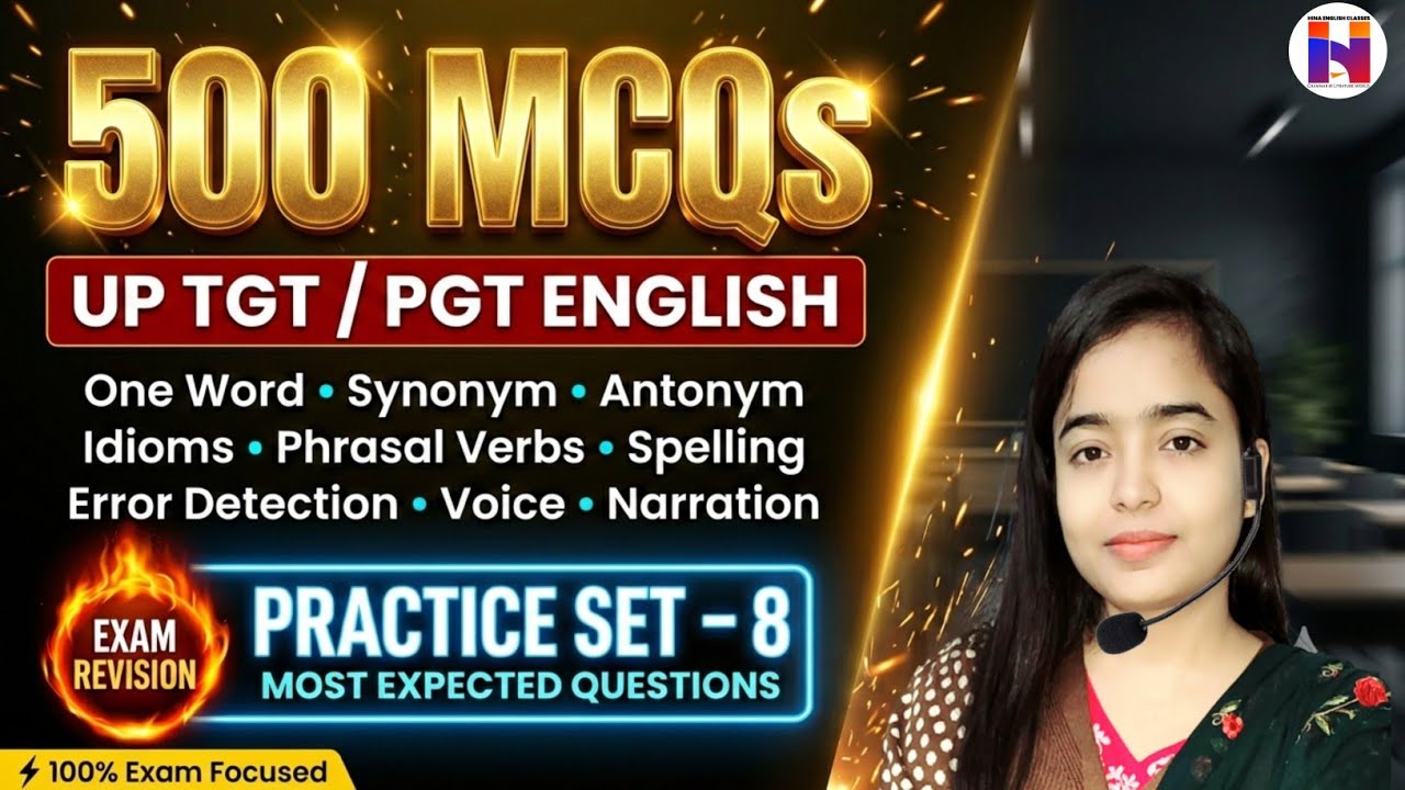 🔥Complete Class Marathon - 7 | UP TGT PGT English Preparation | 500+ Grammar Practice Set | TOP 500