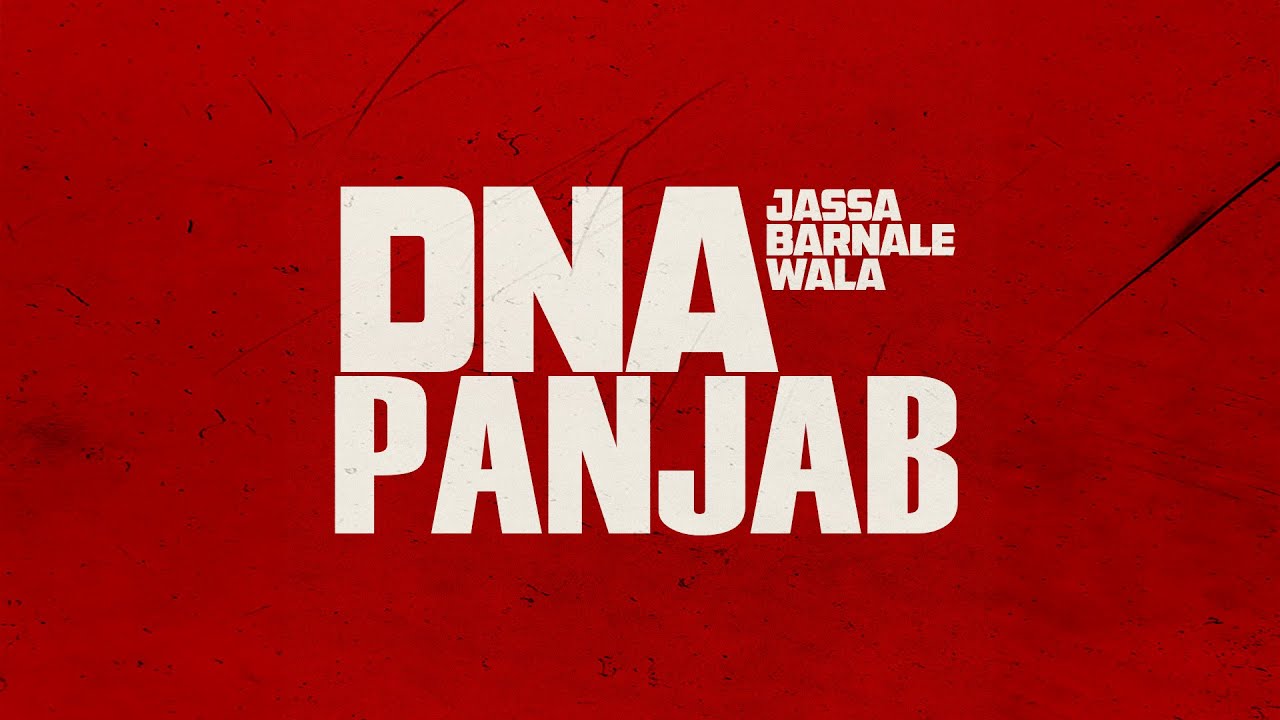 DNA Panjab