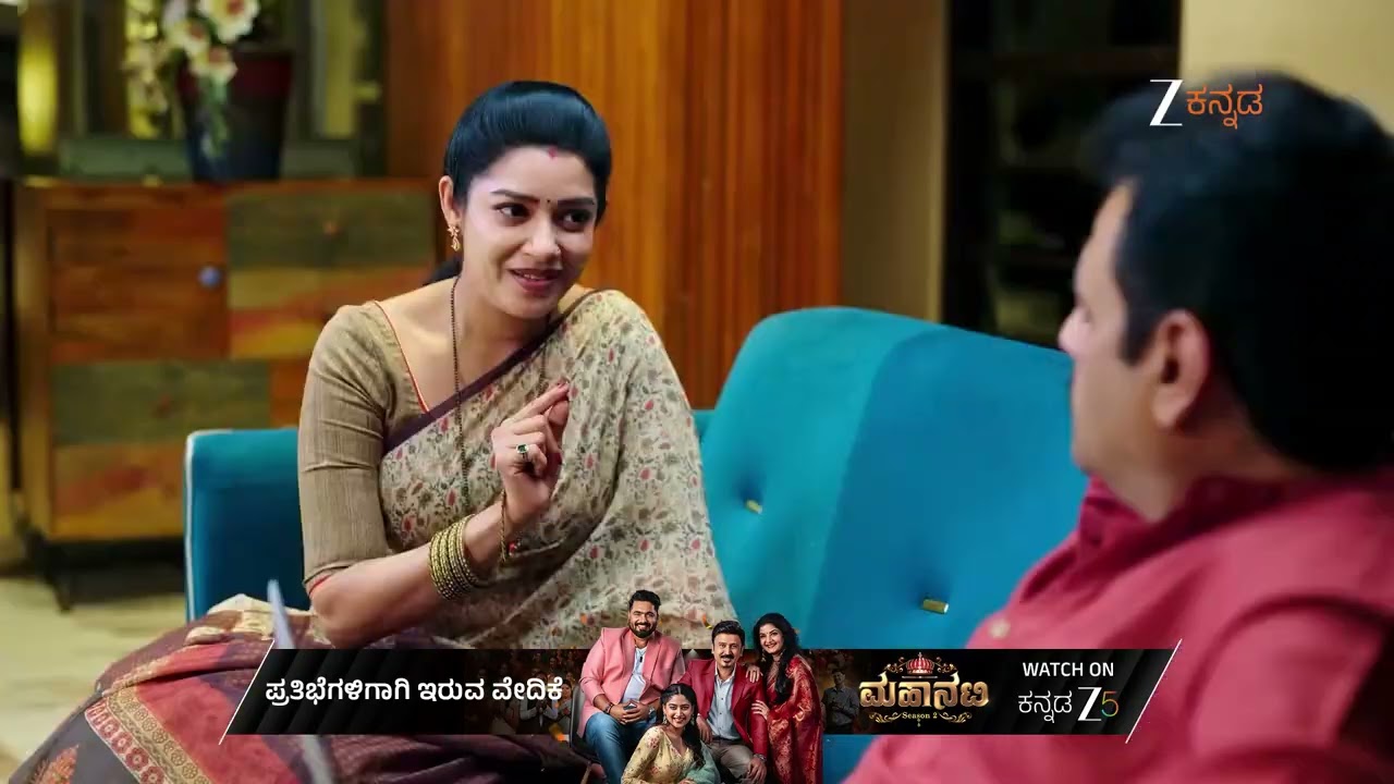 Amruthadhaare | Ep - 717 | Best Scene | Aug 25 2025 | Zee Kannada