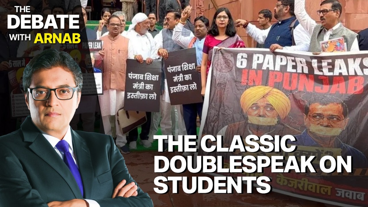 Debate With Arnab: Why Is The Oppn Silent On Punjab Paper Leak And Students Arrest In Kerala?