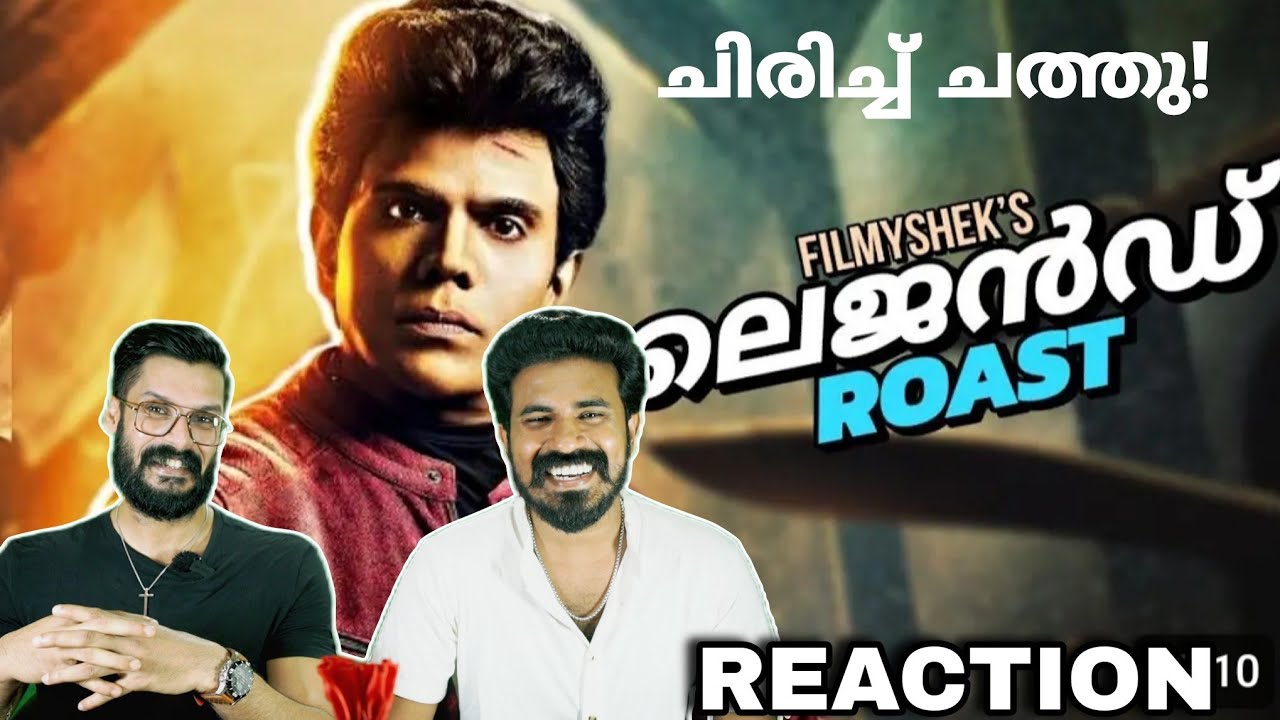 Legend Movie Filmyshek Roast Reaction | Entertainment Kizhi