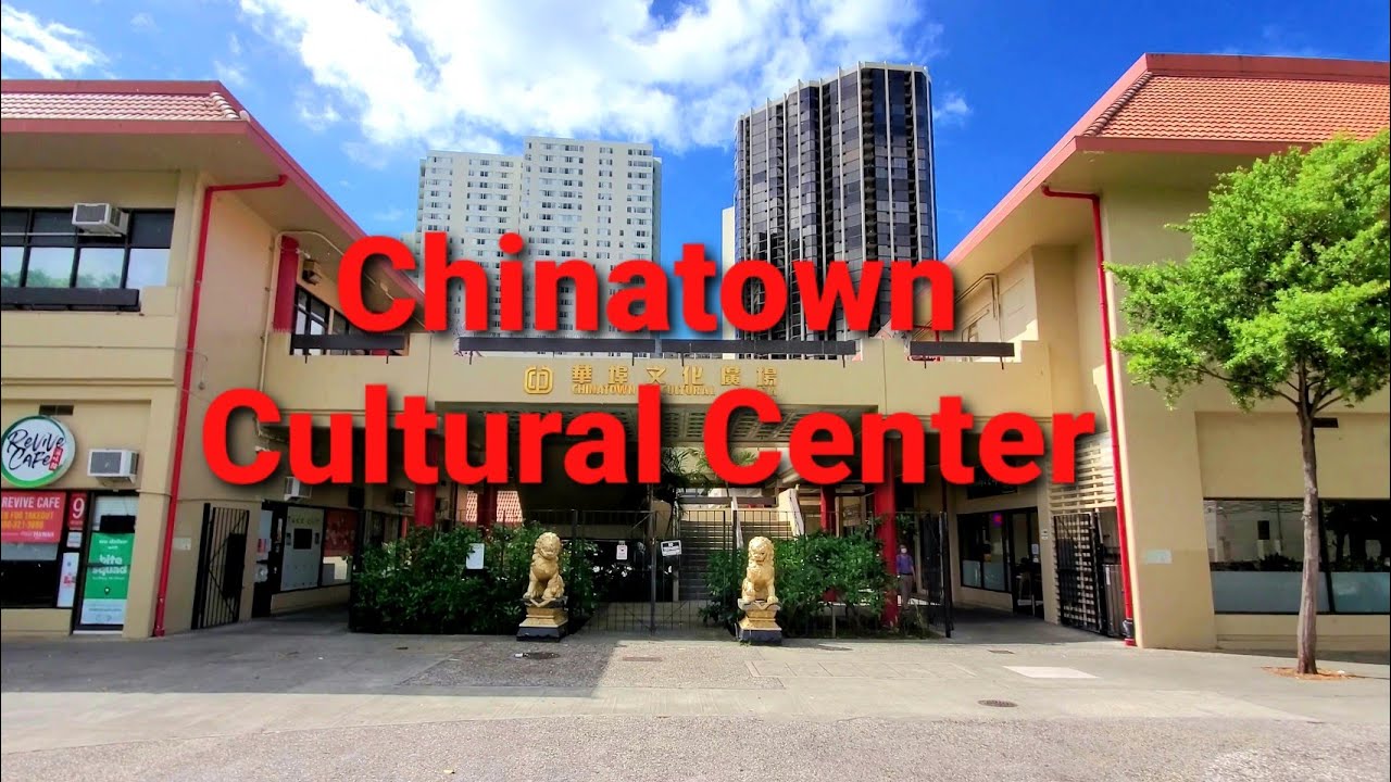 Hawaii | CHINATOWN Cultural Plaza | Honolulu | Hawaii Walking