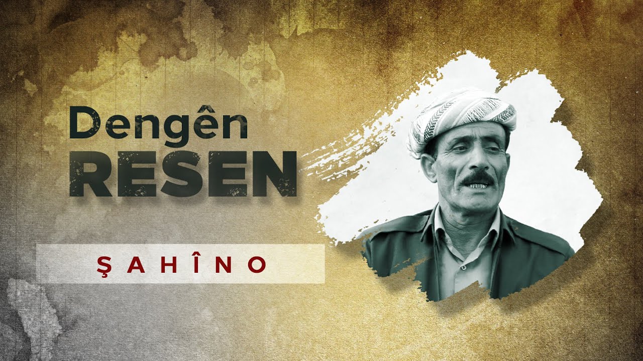 Şikrî Rêkanî - Şahîno